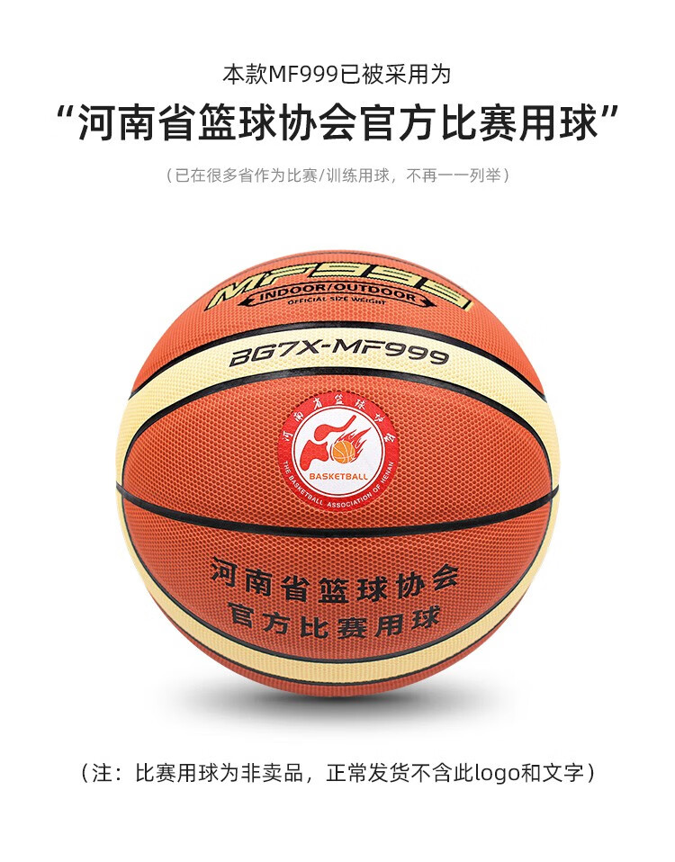 欧盟国家篮球锦标赛赛程发布的简单介绍 欧盟国家篮球锦标赛赛程发布的简单介绍