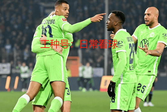 沃尔夫斯堡客场不敌弗赖堡，遭遇连败的简单介绍