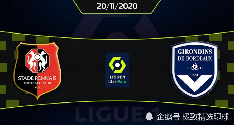 雷恩主场平波尔多,积分榜排名无大变的简单介绍 雷恩主场平波尔多,积分榜排名无大变的简单介绍