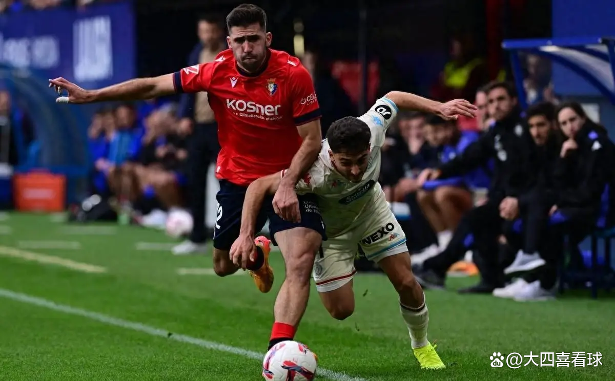 包含巴列卡诺客场失分,瓦伦西亚抢分在望的词条 包含巴列卡诺客场失分,瓦伦西亚抢分在望的词条