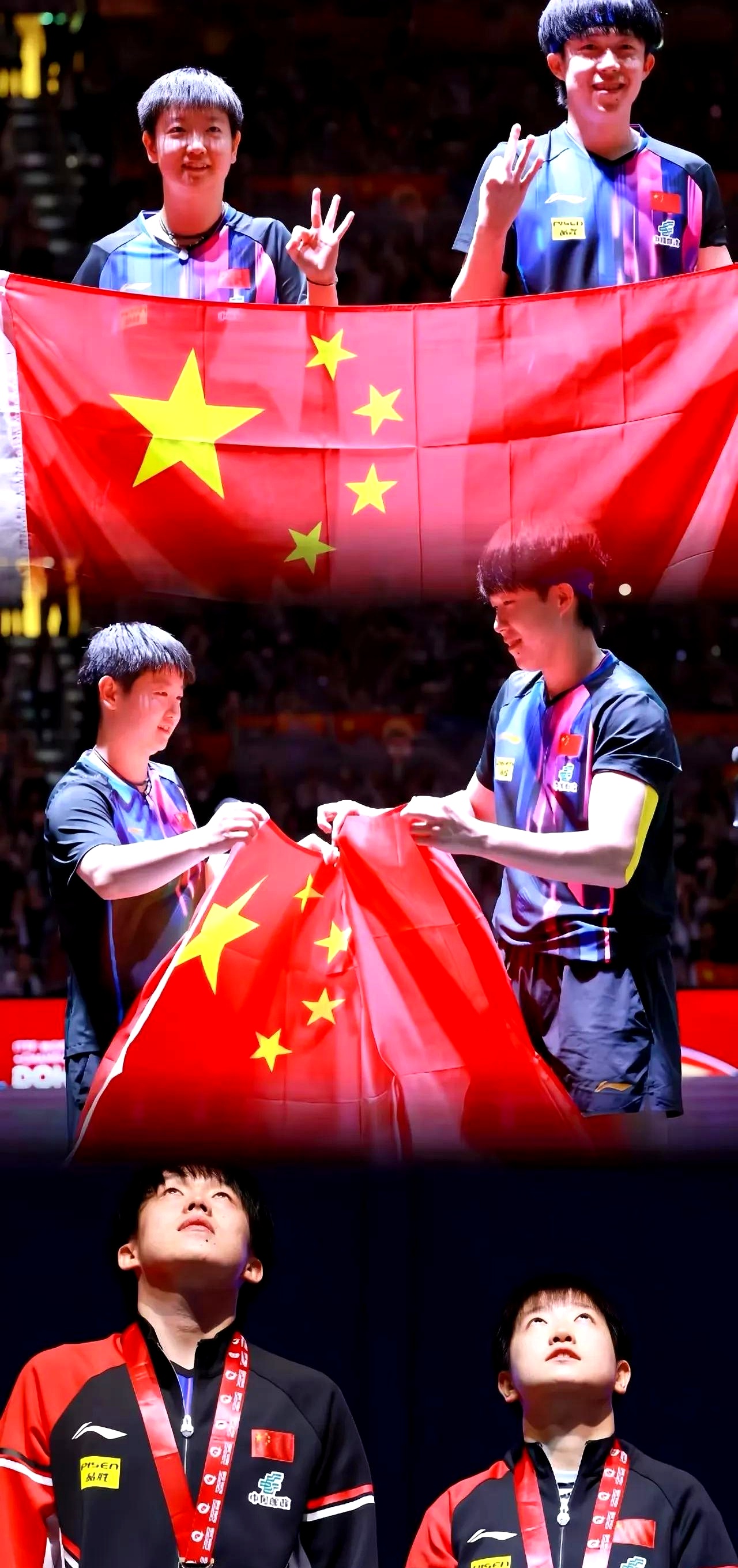 团结一心,球队实现胜利晋级 团结一心,球队实现胜利晋级