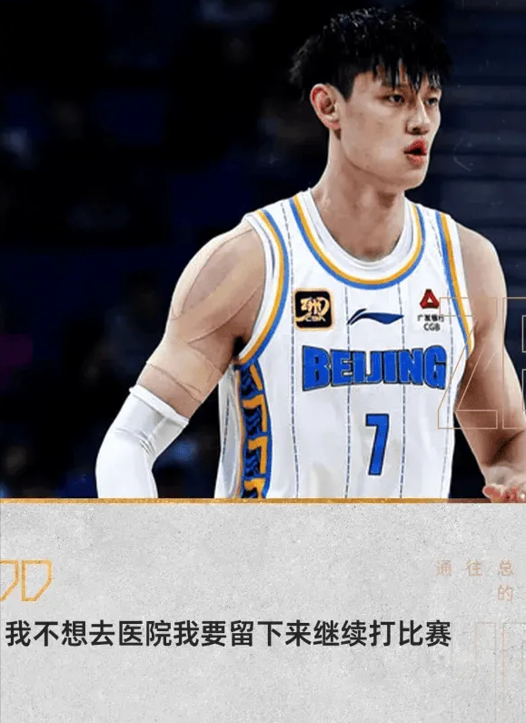 包含浙江绿城队将力战湖北华夏队,谁能笑傲赛场的词条 包含浙江绿城队将力战湖北华夏队,谁能笑傲赛场的词条