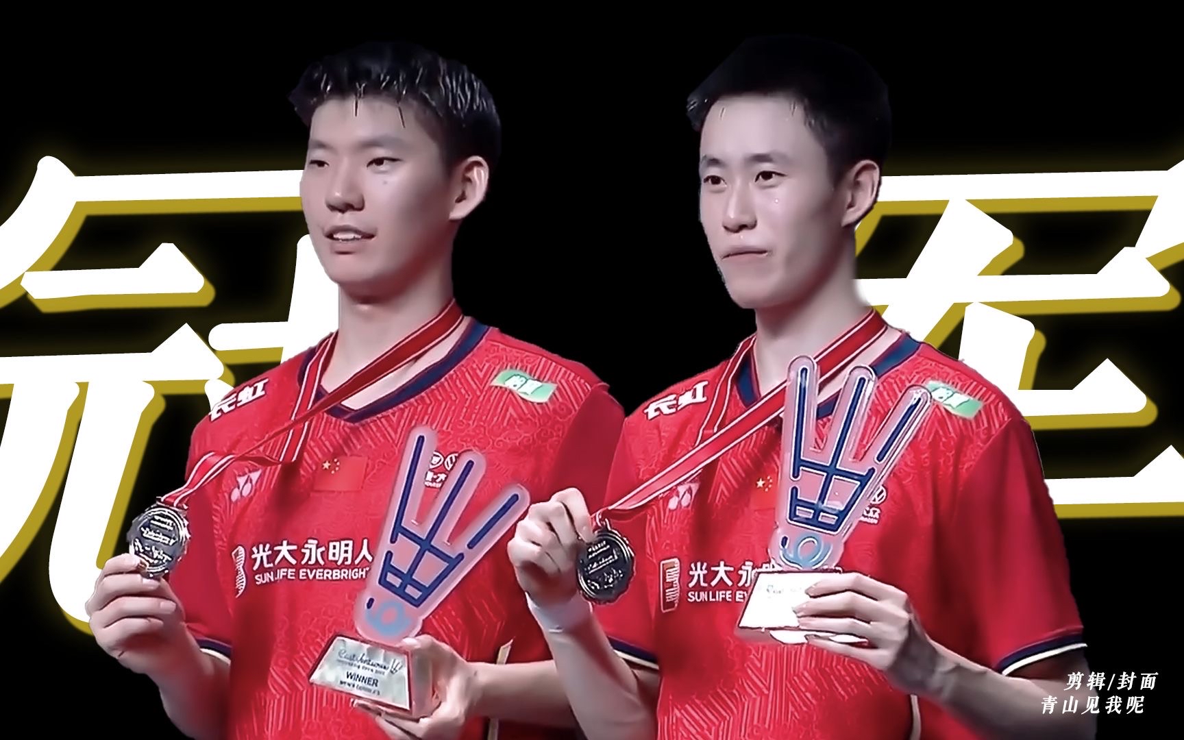 泰国羽毛球队完胜中国羽毛球队，安赛龙三分雨点燃全场的简单介绍